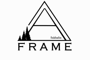 Загородный гостевой комплекс “A-Frame Сахалин (Скидка 5%)