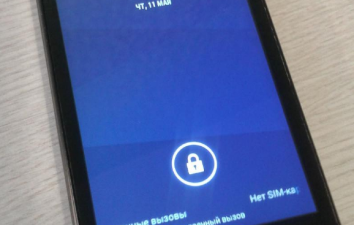 Смартфон ZTE Blade Q Lux