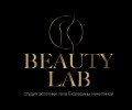 Beauty lab 