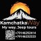 KamchatkaWay