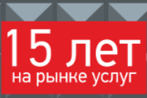 ИП Павлютин Алексей Иванович