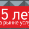 ИП Павлютин Алексей Иванович