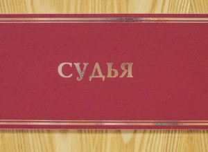 НА КАМЧАТКЕ СОТРУДНИЦА «ПОЧТЫ РОССИИ» ОБОКРАЛА ОТДЕЛЕНИЕ, В КОТОРОМ РАБОТАЛА