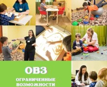 Центр практической нейропсихологии «Центр-Мозг»: Сила индивидуального подхода