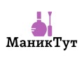 Студия МаникТут