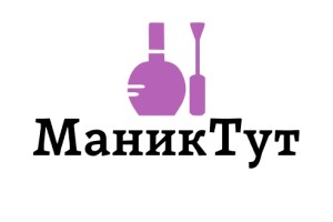 Студия МаникТут