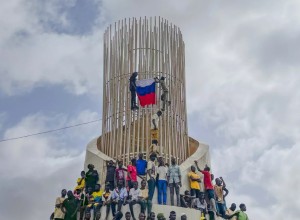 В столице Нигера подняли российские флаги