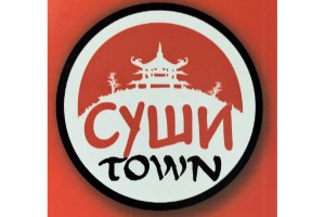 Суши TOWN