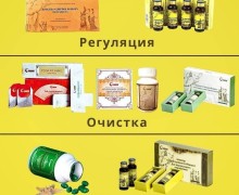 Традиционная китайская медицина в новом свете: инновационные методы и продукты от компании Fohow