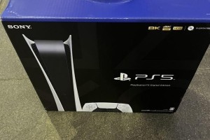 Sony PlayStation 5 White 825Gb