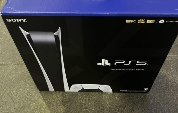 Sony PlayStation 5 White 825Gb